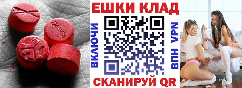 хочу наркоту  Дагестанские Огни  ЭКСТАЗИ Philipp Plein 