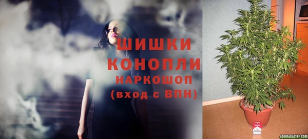 альфа пвп Беломорск