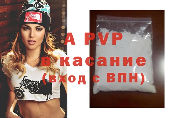 мяу мяу мука Балабаново