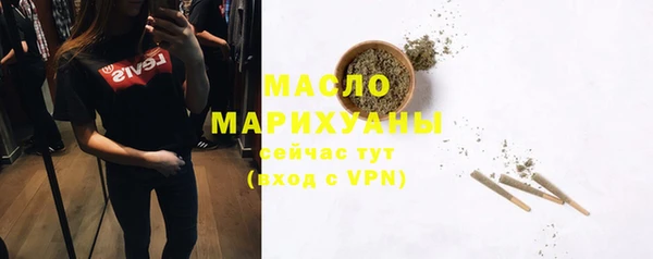 эйфоретик Белоозёрский