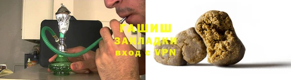 амф Белокуриха