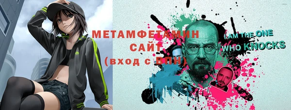 эйфоретик Белоозёрский