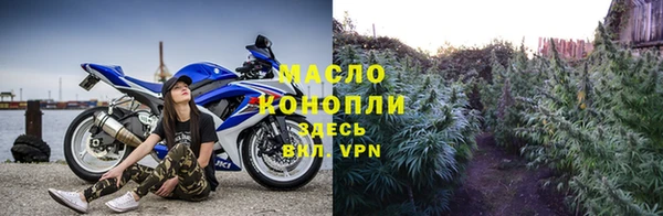 амф Белокуриха