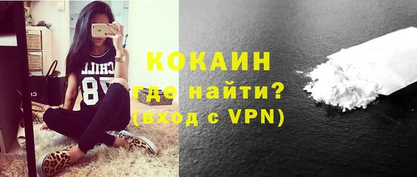 эйфоретик Белоозёрский