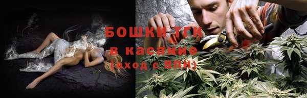 альфа пвп Богородицк