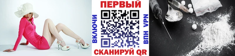 Метамфетамин Methamphetamine  Дагестанские Огни 