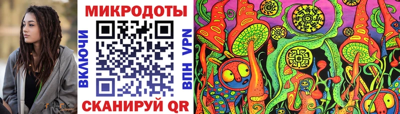 Галлюциногенные грибы Magic Shrooms  Дагестанские Огни 