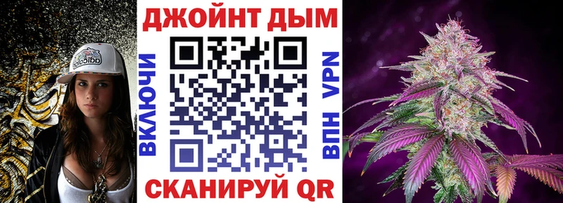 хочу Дагестанские Огни Марихуана индика